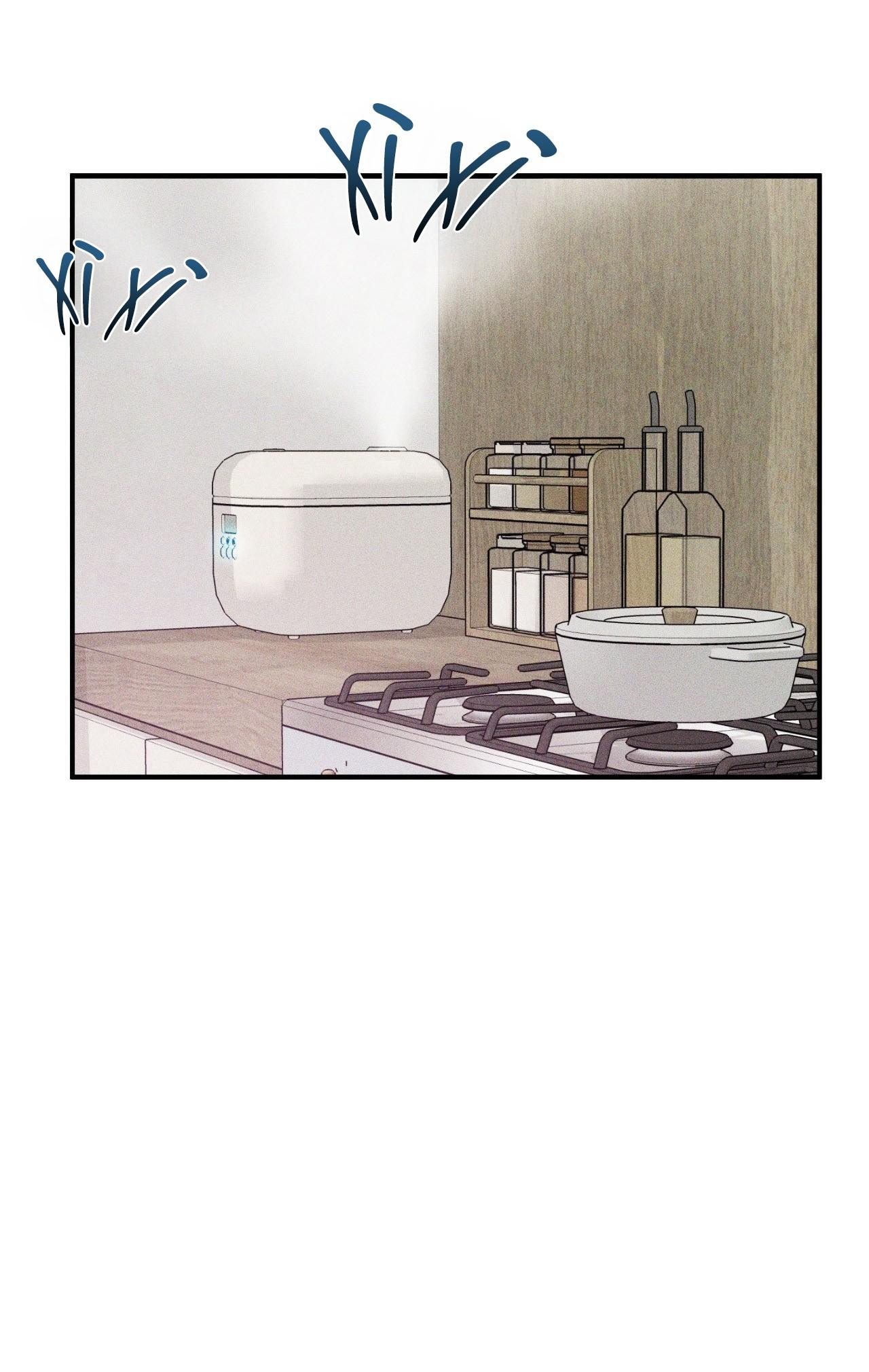 (CBunu) MIX UP Chapter 13 - Next Chapter 14