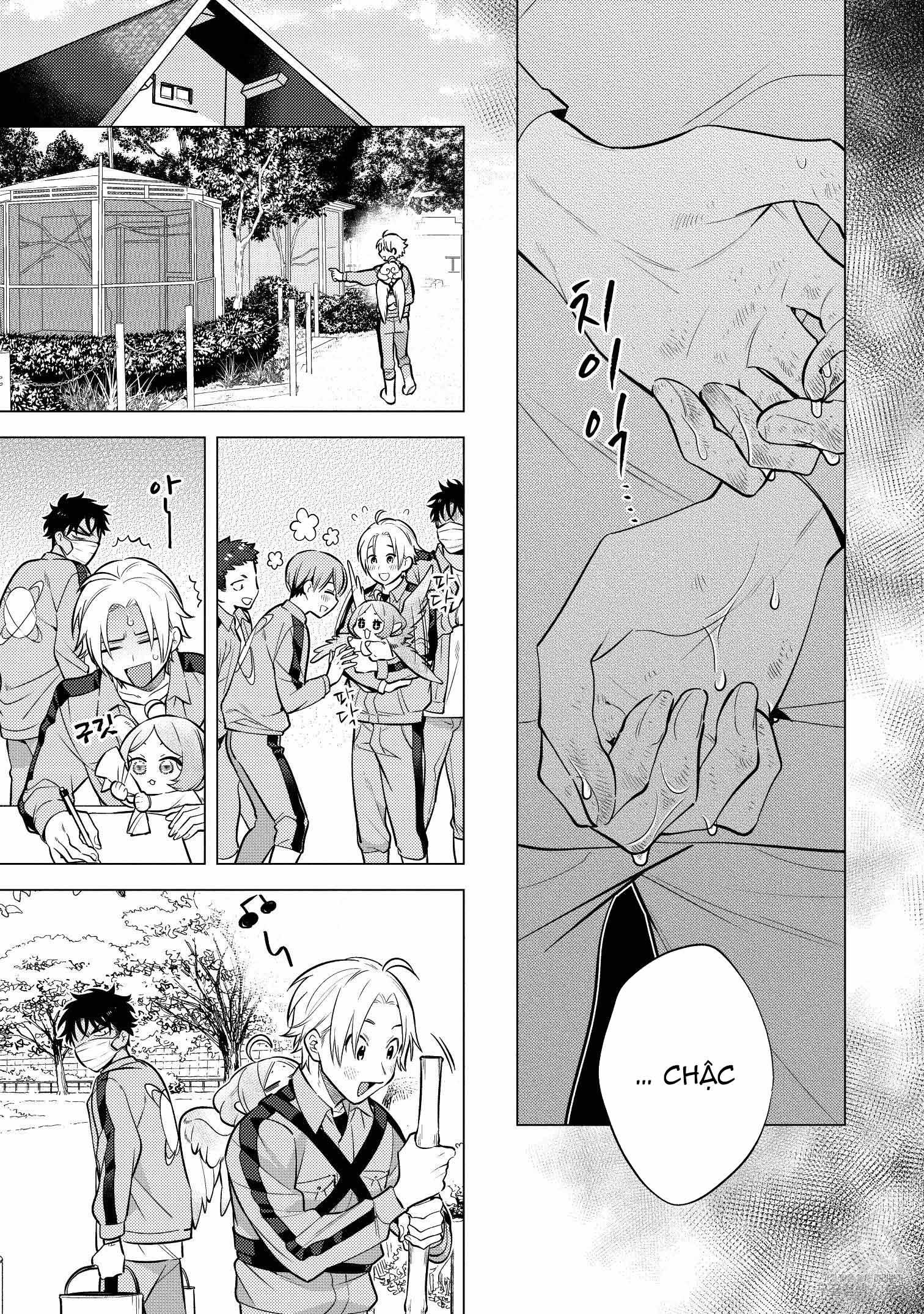 Series BL Manga Chapter 15.4 - Trang 2