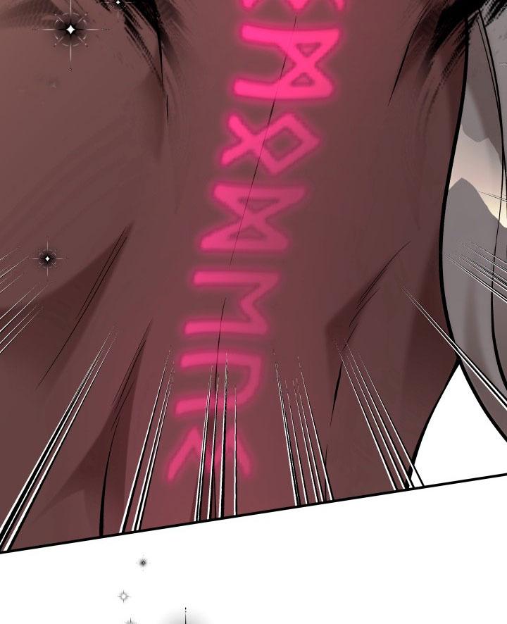 THÚ CƯNG DAMDANG Chapter 8.3 whipping end - Next Chapter 8.3 whipping end