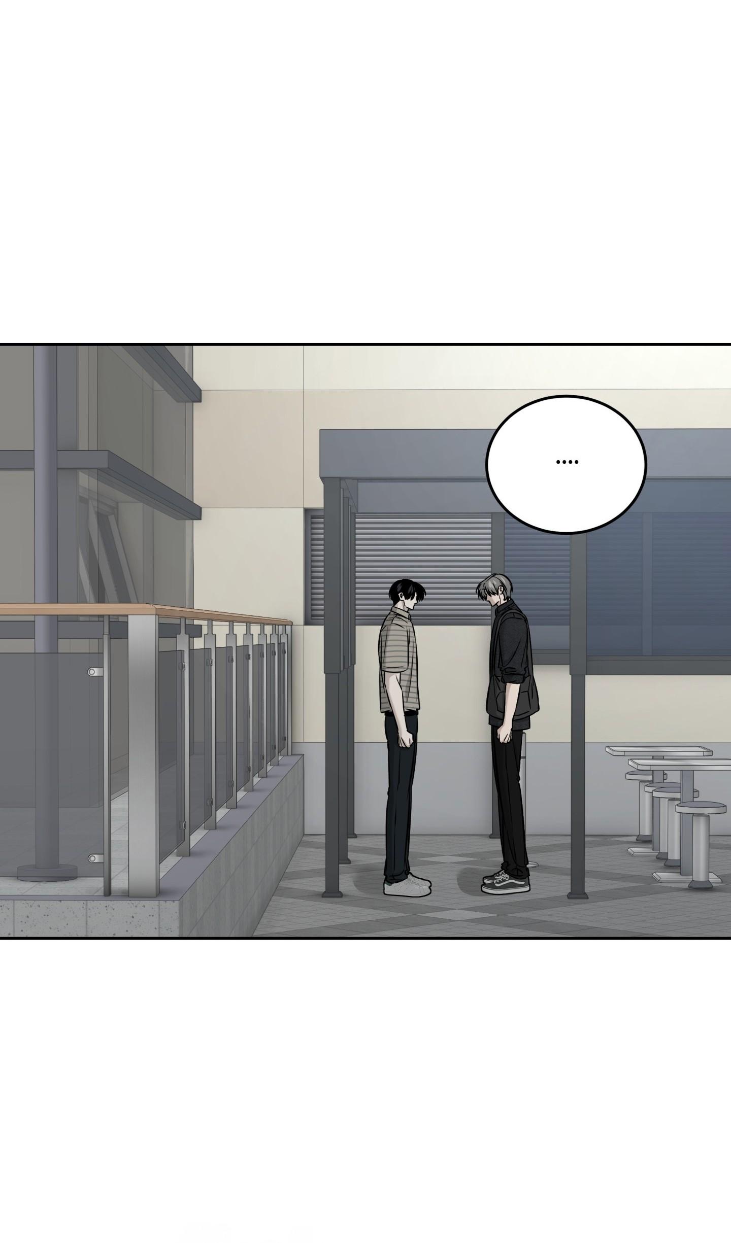 |DROP| Hưởng Lợi Chapter 58 - Trang 2