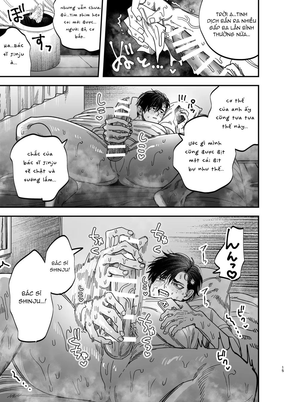 TUYỂN TẬP BDSM CHỊT CHỌT Chapter 327.1 - Trang 2