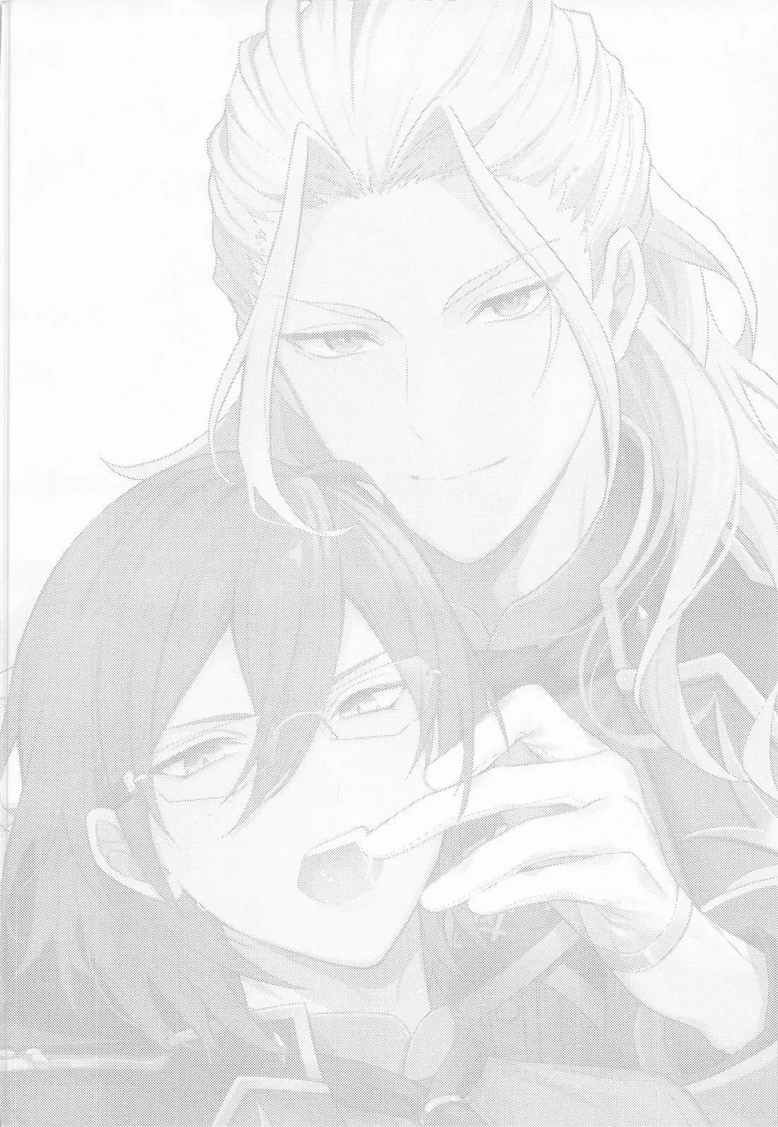 ONESHOT COI LÀ NỨNG Chapter 371 - Trang 2