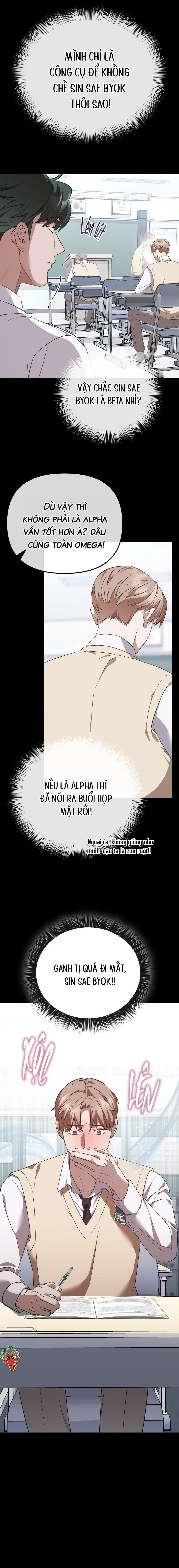 Cao Tốc Lãng Mạn Chapter 2 - Trang 2