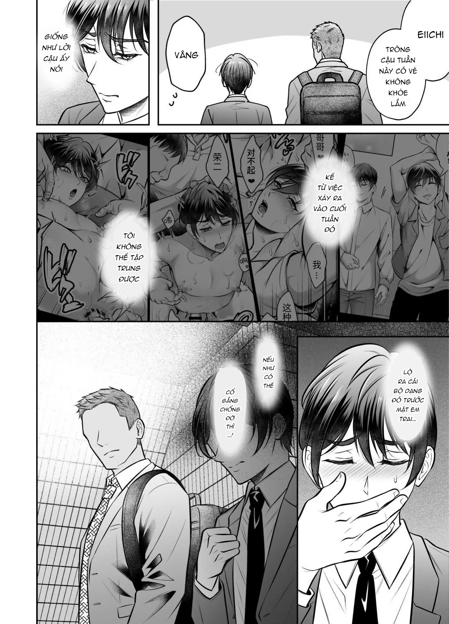 ONESHOT CHỊCH Chapter 290 - Trang 2