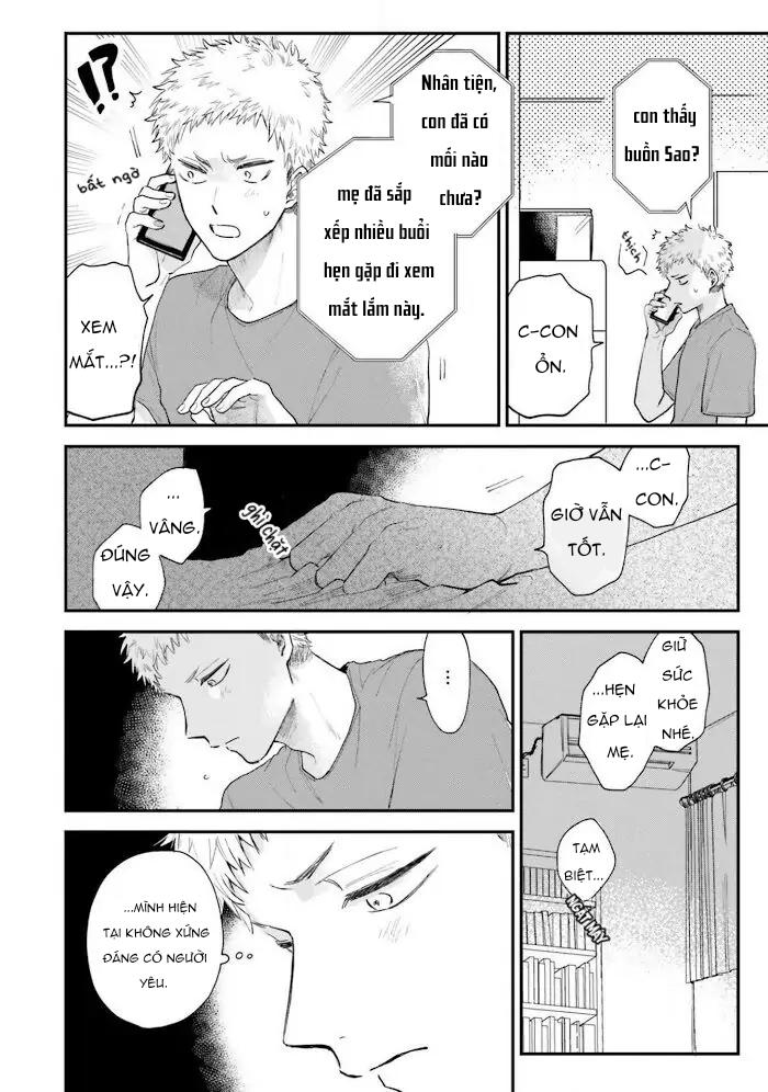 Tiền bối, Đây Tuyệt Đối Không Phải Là Yêu! Chapter 7 - Trang 2