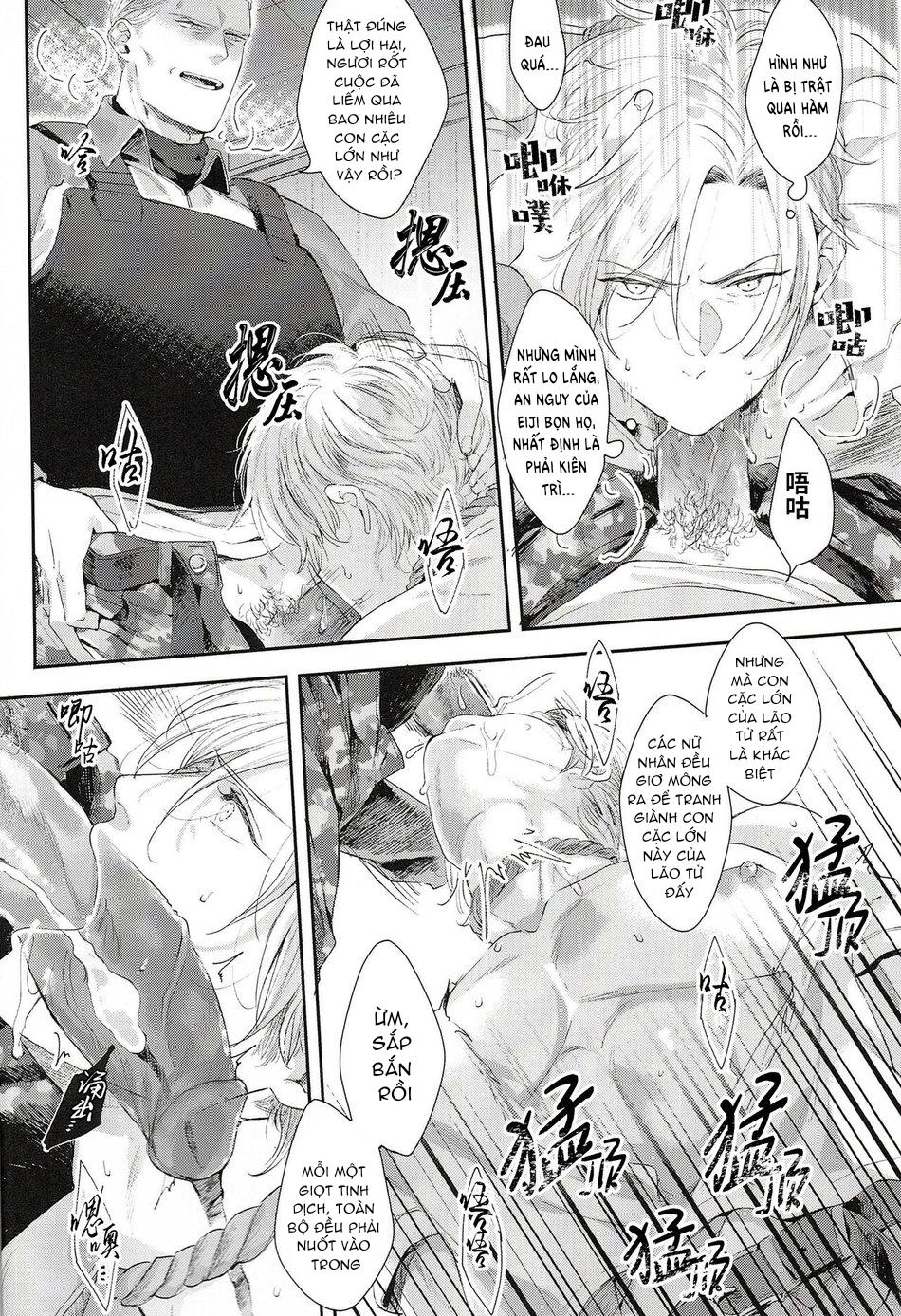 ONESHOT COI LÀ NỨNG Chapter 392 - Trang 2