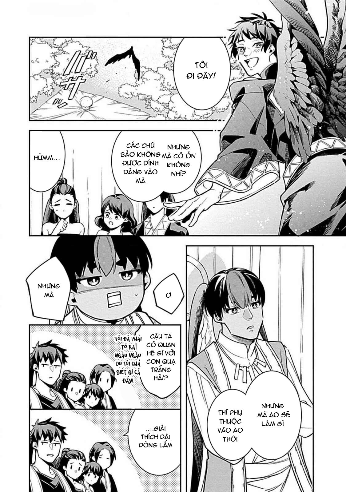 Như Hai Kẻ Đối Lập Nhưng Không Thể Tách Rời Chapter 4 - Trang 2