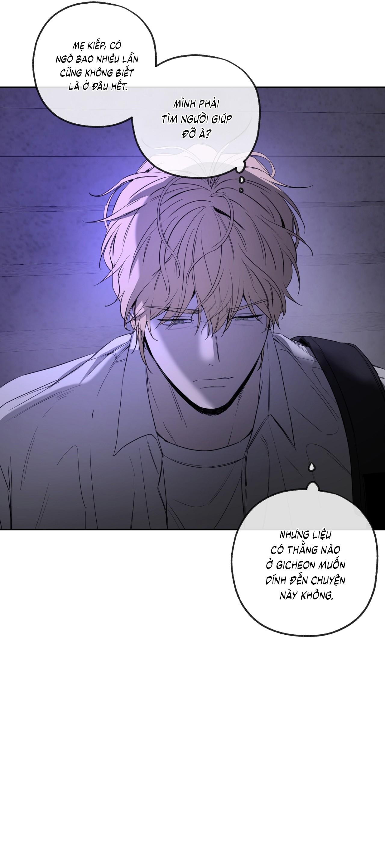 (CBunu) Yang Il Woo Và Tôi Chapter 3 - Trang 2