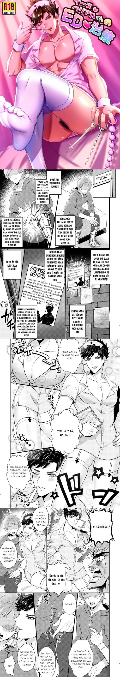 TUYỂN TẬP ONESHOT 'CƯNG MÀ NÓI' Chapter 5 Y Tá - Trang 2