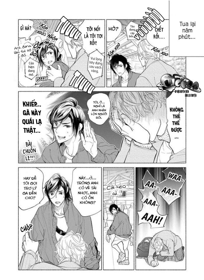 Tình Yêu Bắt Đầu Từ Suối Nước Nóng Bí Mật Chapter 1 - Trang 2