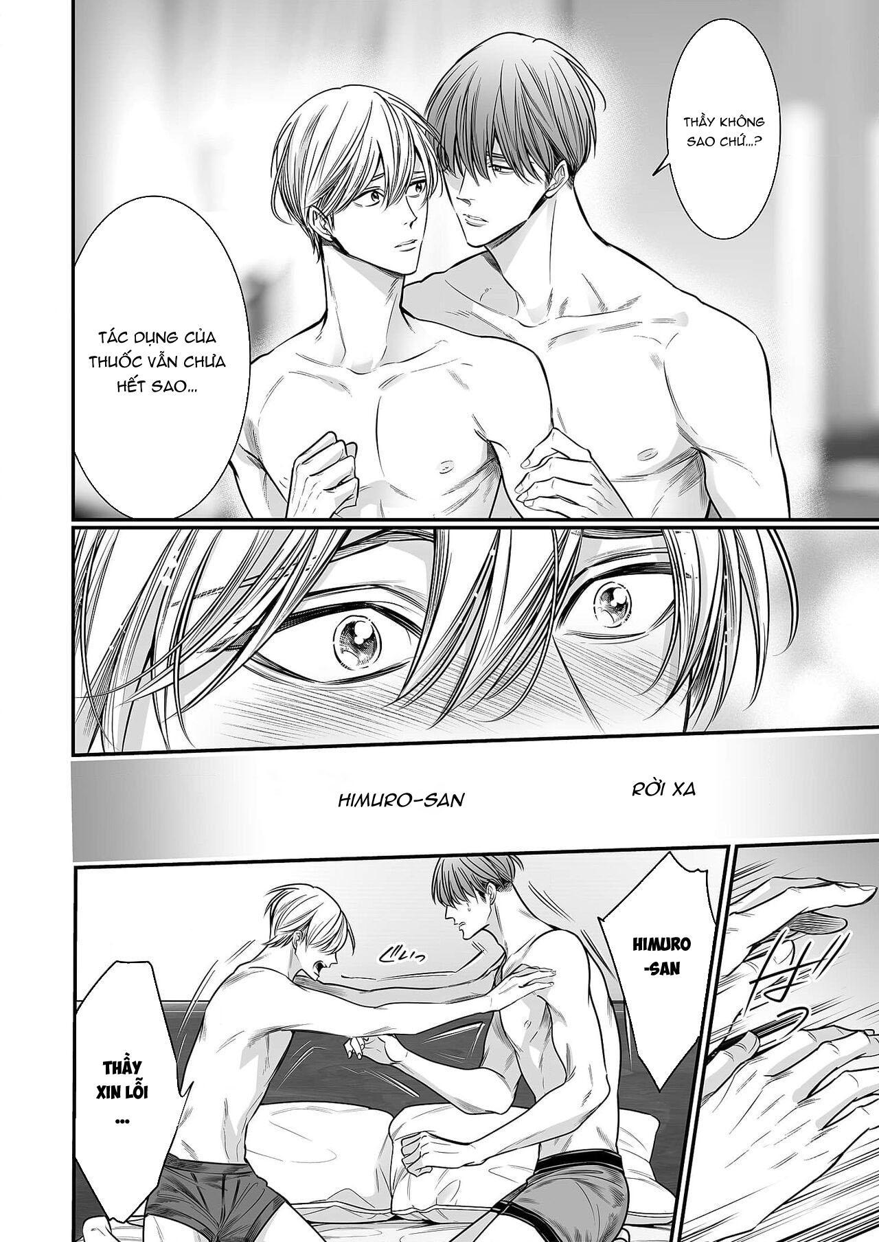 Series BL Manga Chapter 18.6 - Trang 2