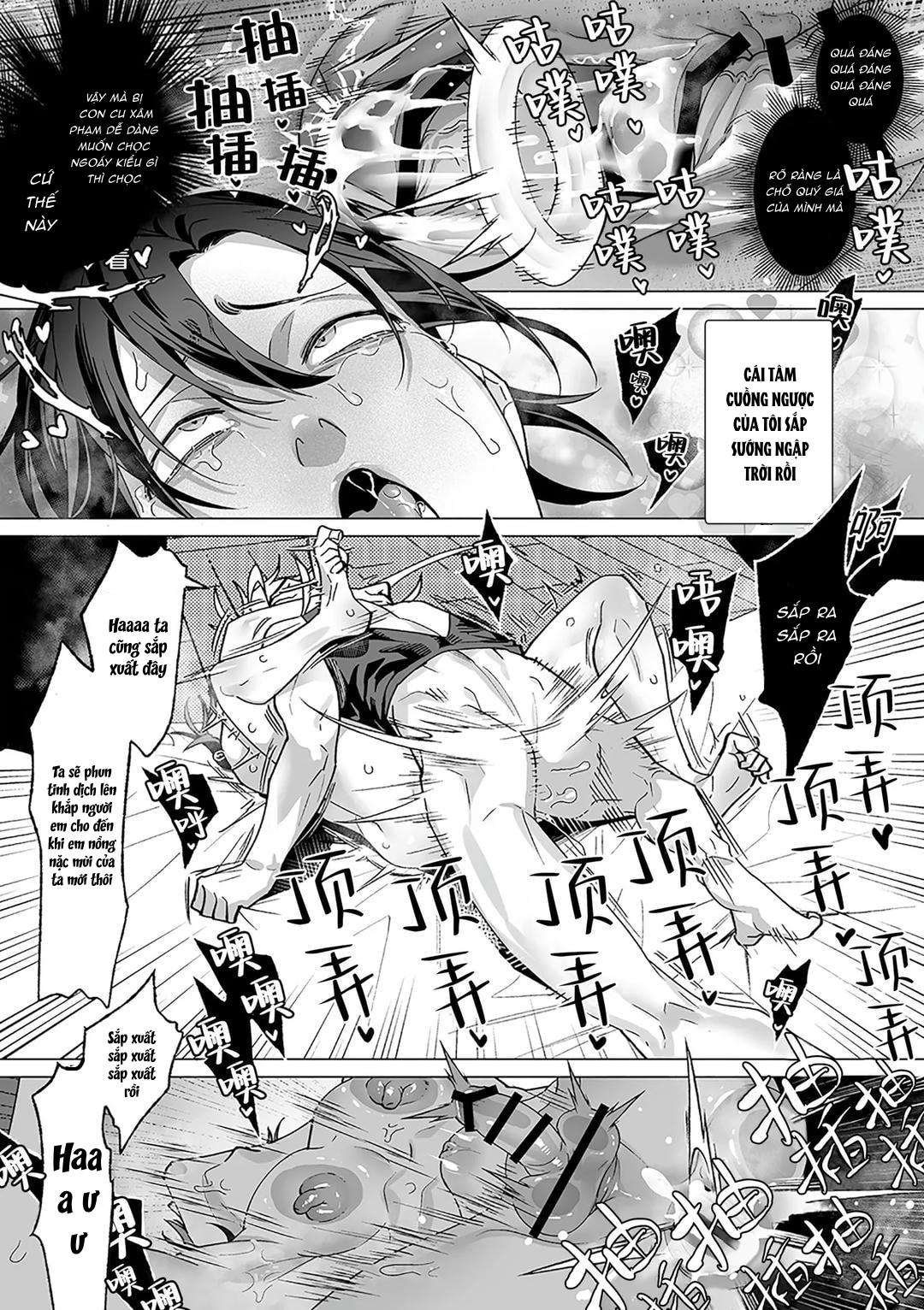 Tổng hợp Boylove Chapter 75.4 - Trang 2