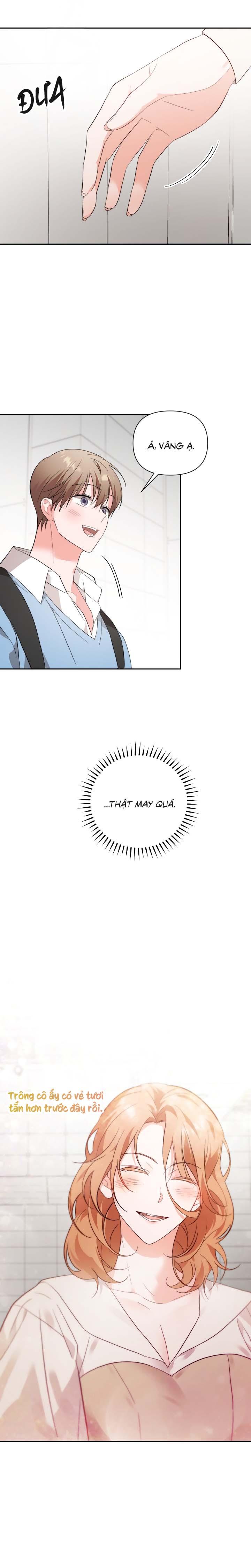 Masquerade Chapter 26 - Next Chapter 27