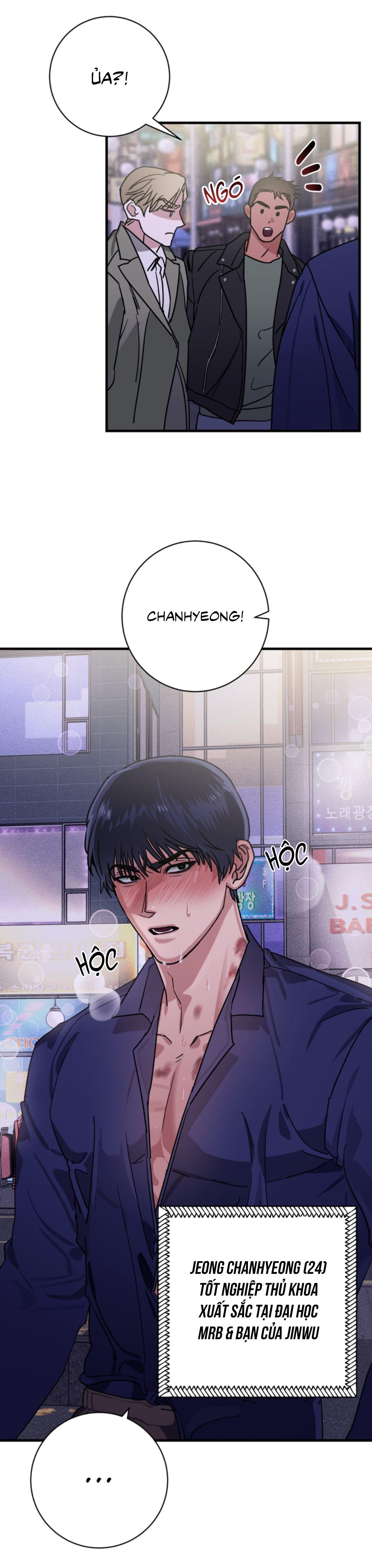 Friends With Benefits Chapter 1 - Trang 2