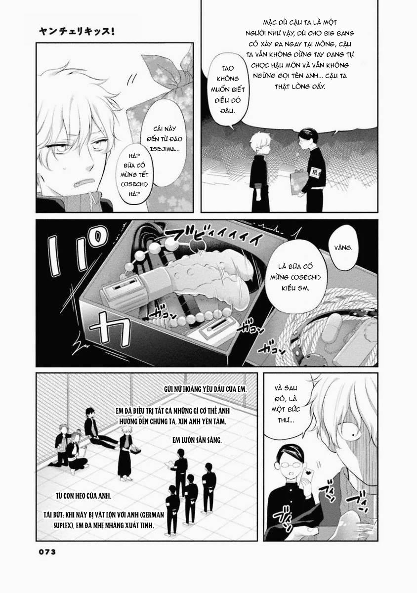 Nụ Hôn Đầu Ngọt Như Anh Đào Chapter 3 H++ - Trang 2