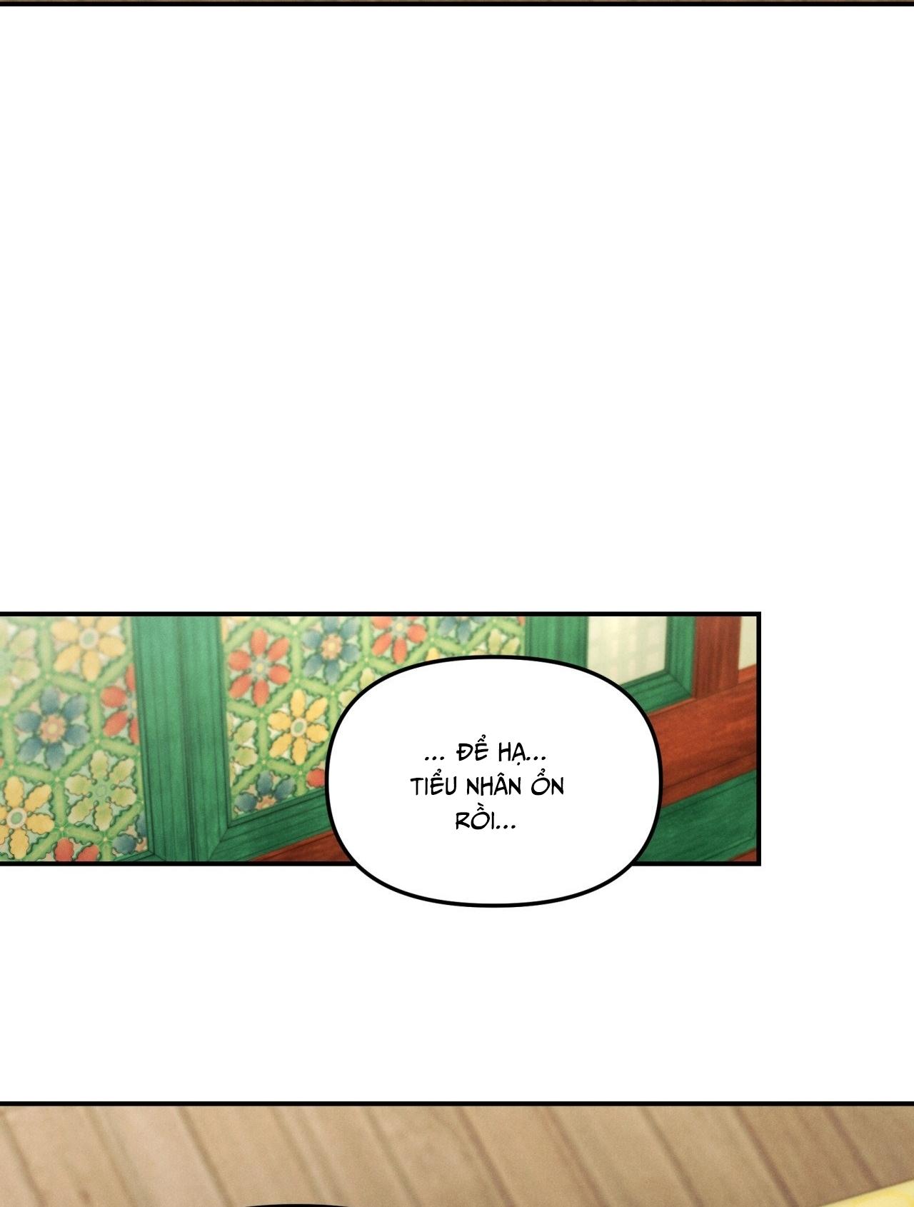 (GĐCV) GALE OF THE GOD Chapter 27 - Trang 2