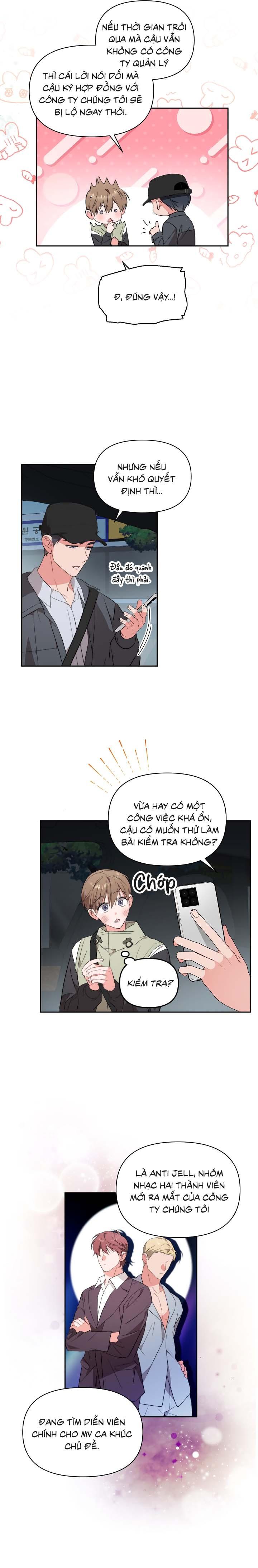 Masquerade Chapter 18 - Next Chapter 19