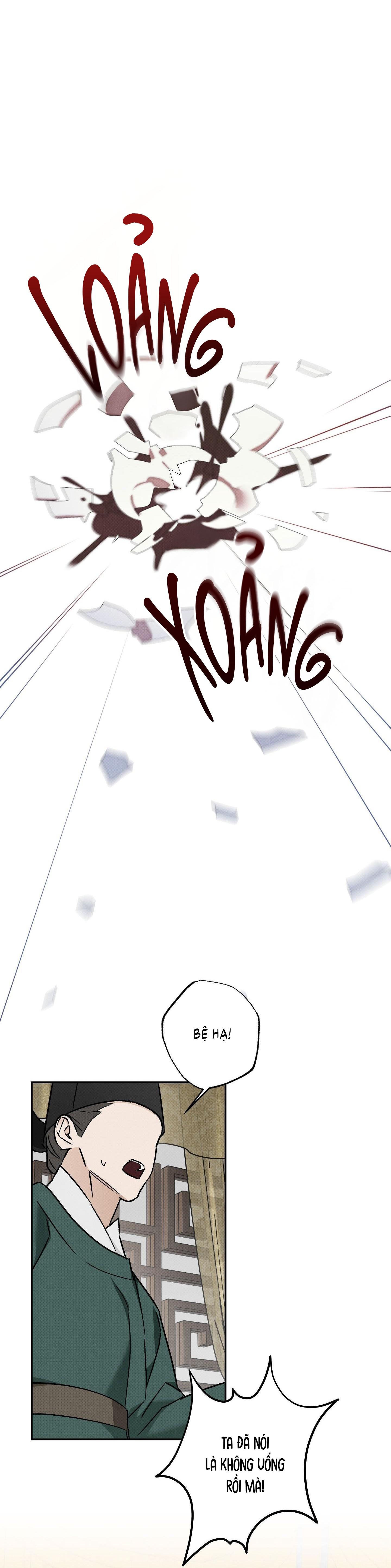 (CBunu) Nguyệt Ẩn Dạ Đàm Chapter 31 - Trang 2