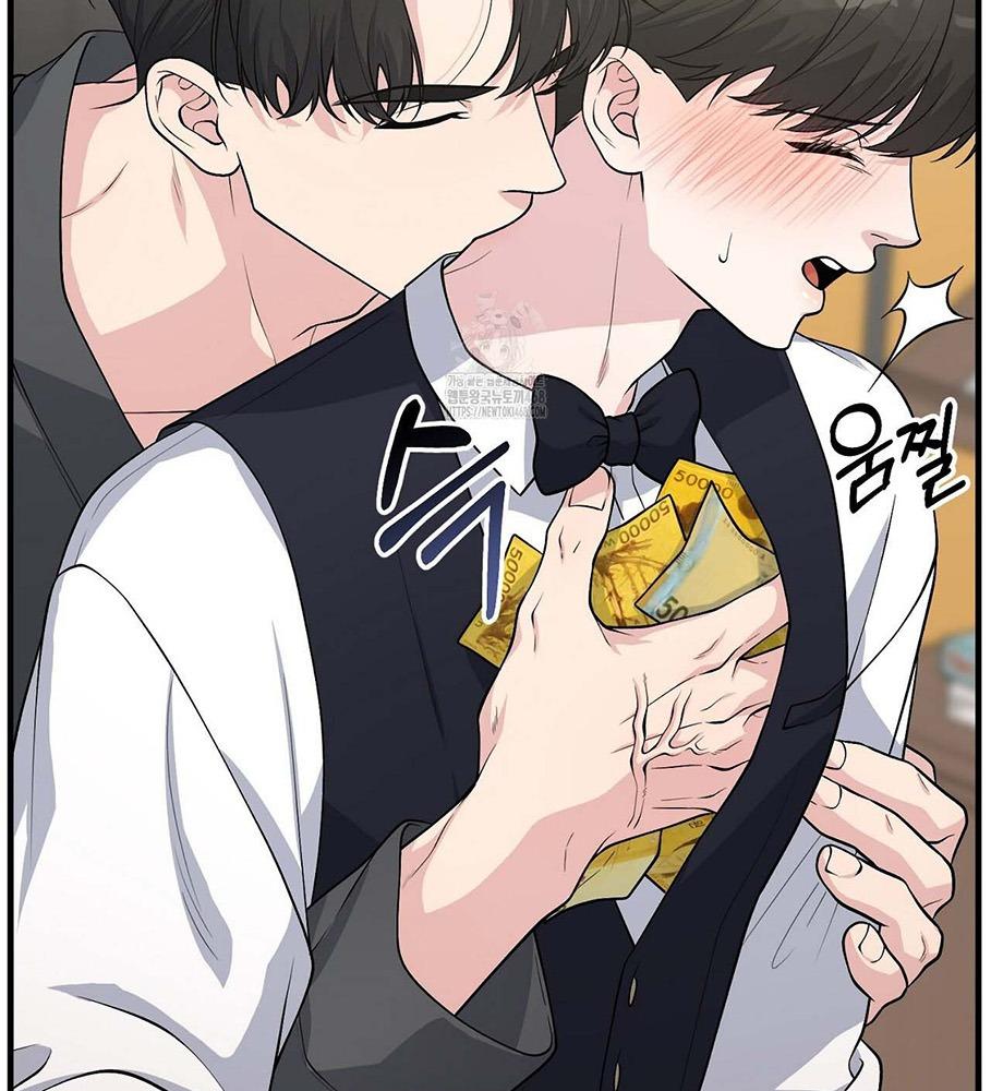 Hương Vị Không Thể Quên Chapter 3 bengbeng - Trang 2