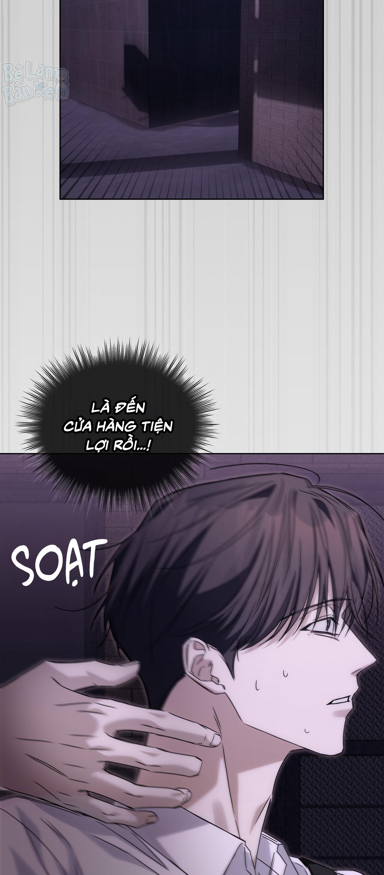 CHEAT DAY Chapter 11 - Trang 2