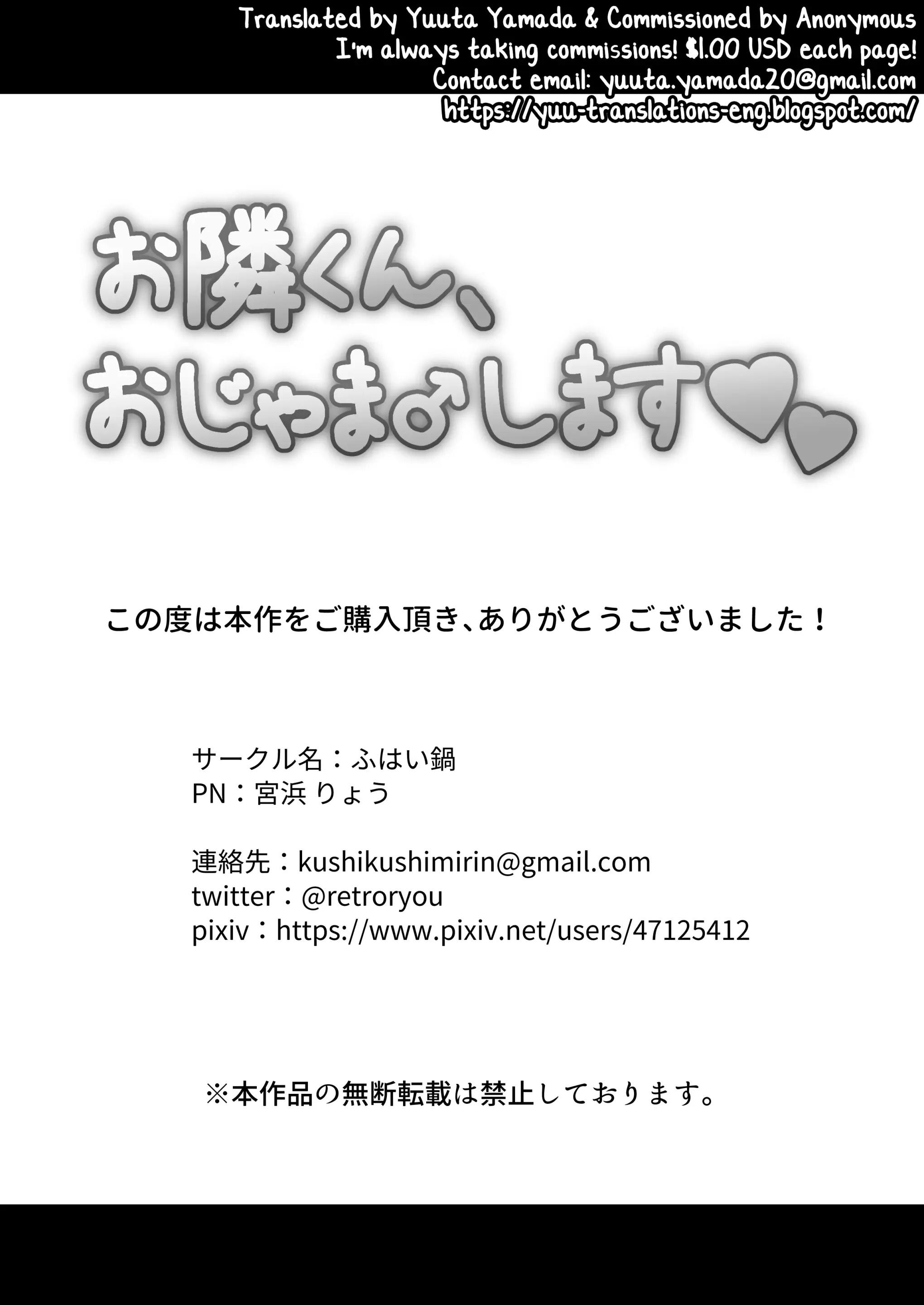 Tuyển tập BOYLOVE màu sắc Chapter 99 - Trang 2