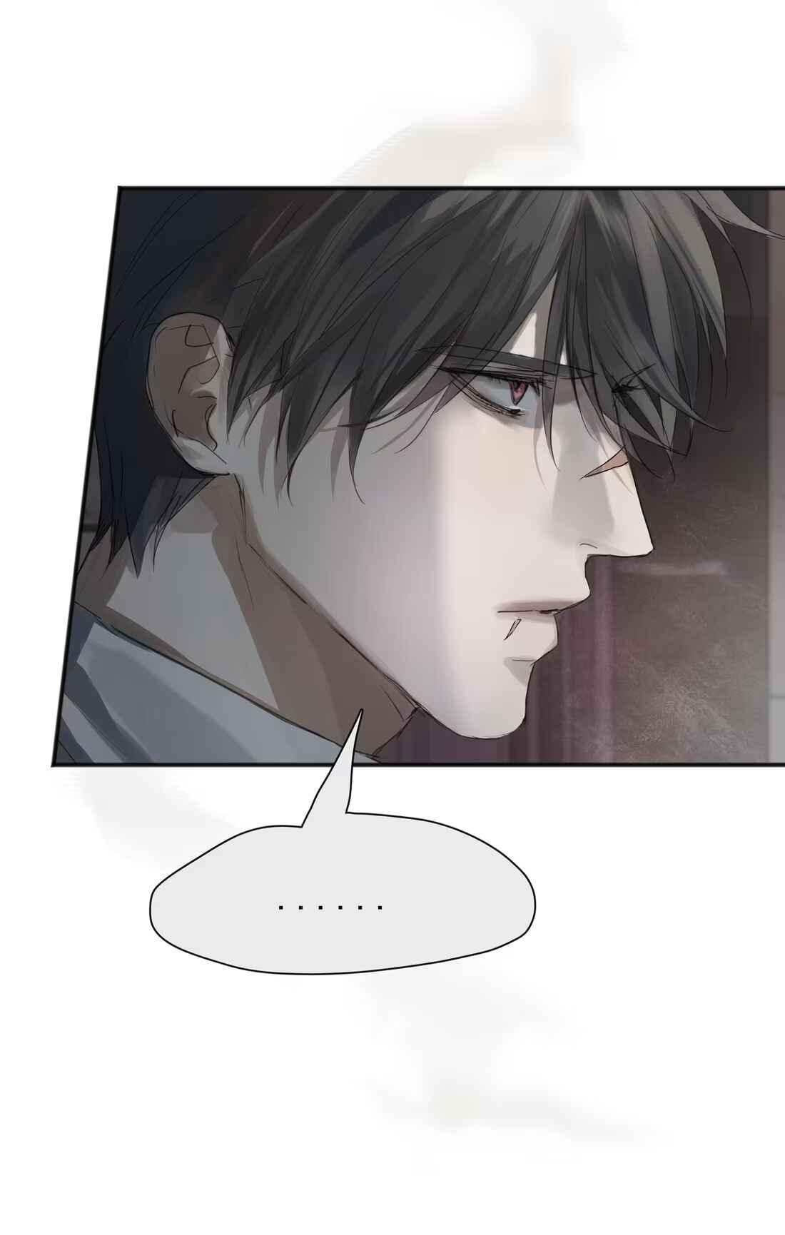 (Daisy) Tôi Bị Chó Điên Phát Hiện Bản Thân Là Đồng Loại Chapter 2 - Trang 2