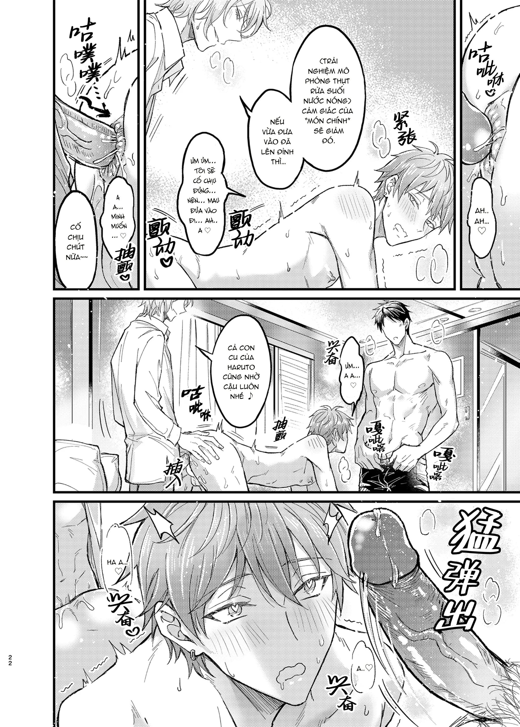 ONESHOT CHỊCH Chapter 270 H+ - Trang 2