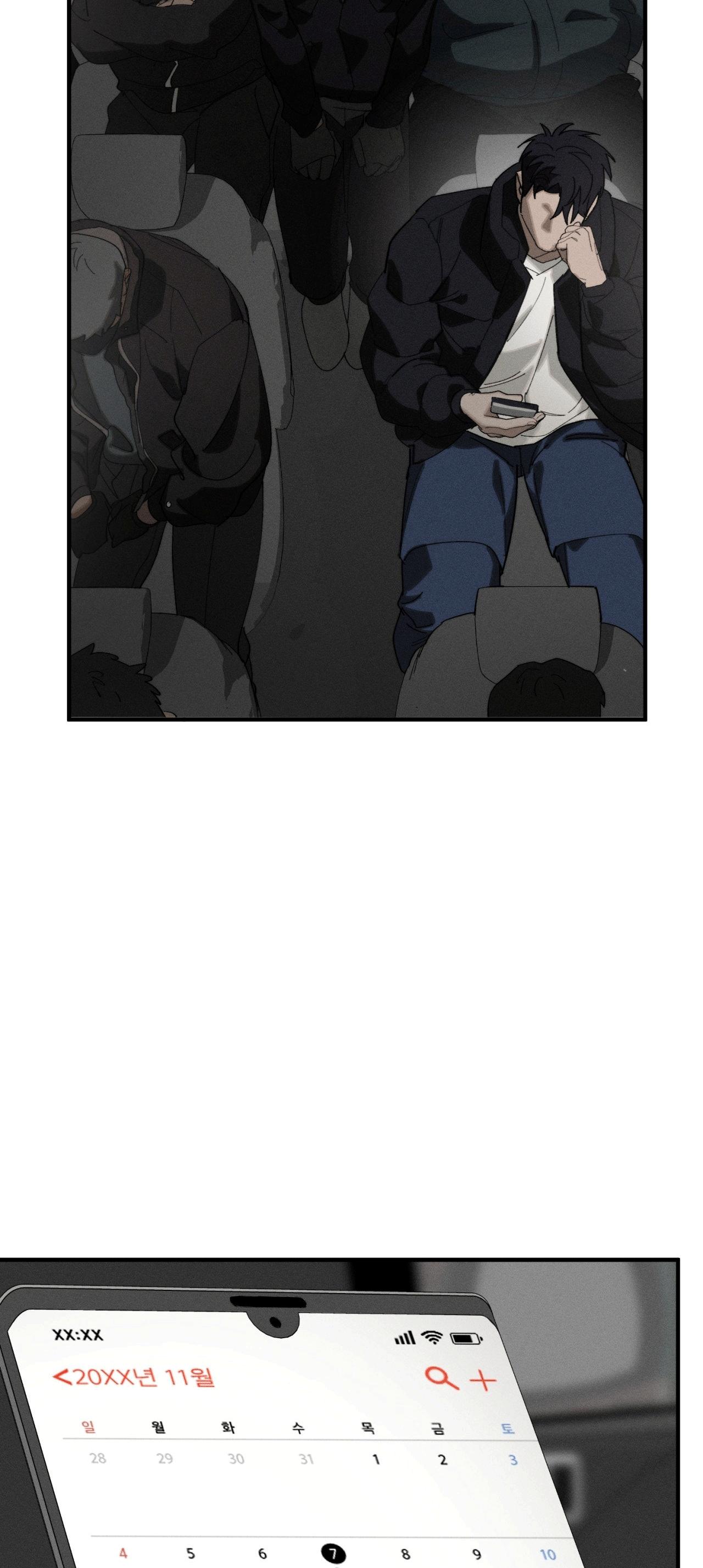 GIỮA LƯNG CHỪNG LỬA Chapter 2 - Next Chapter 3 H