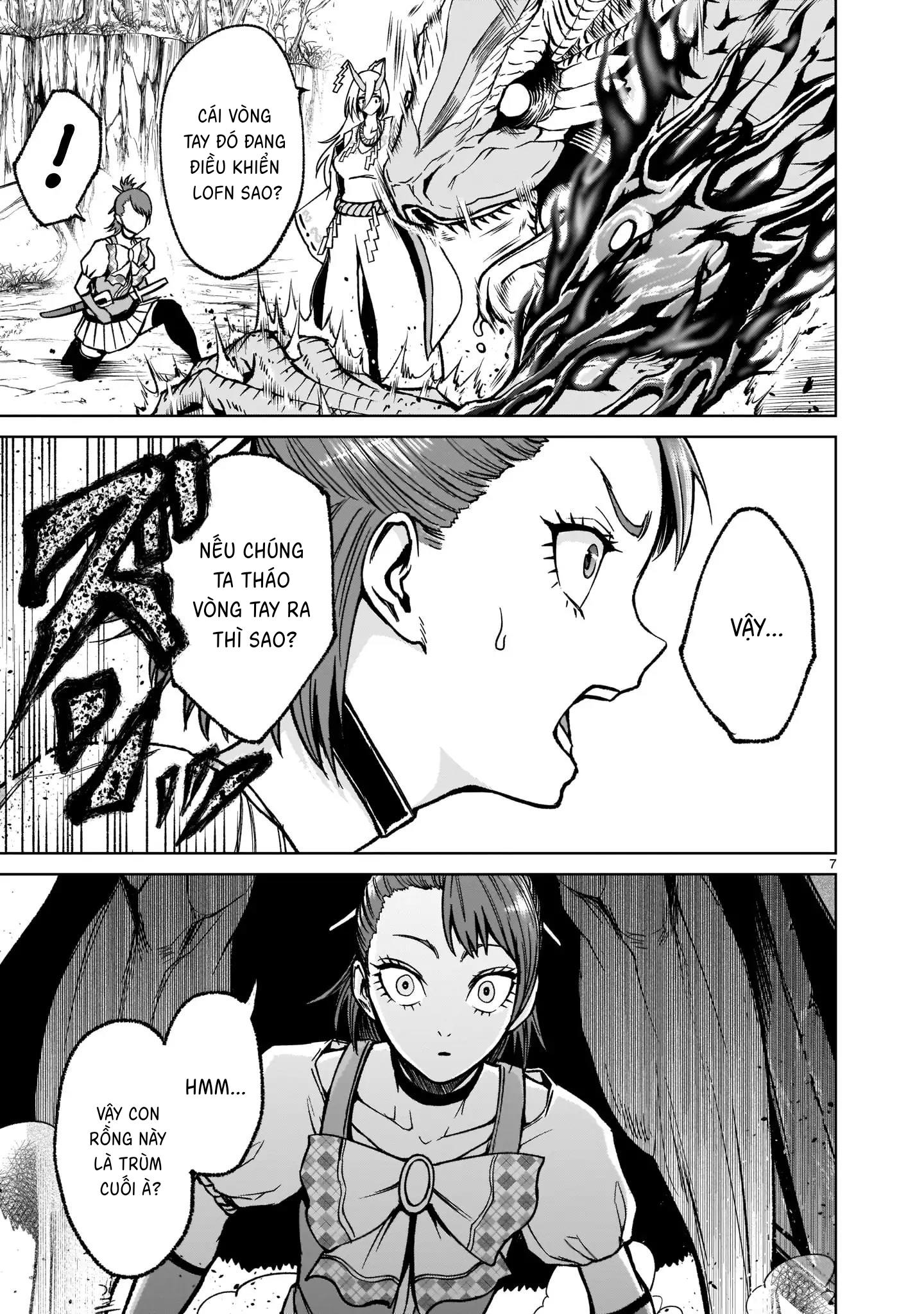 Ký Sự Rosengarten Chapter 15 Hachiennhom - Trang 2