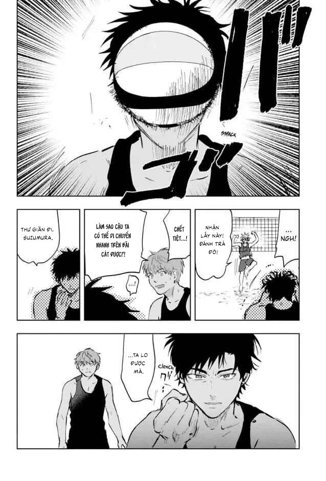 Làn da em đang cháy bỏng vì khao khát Chapter 1 - Trang 2