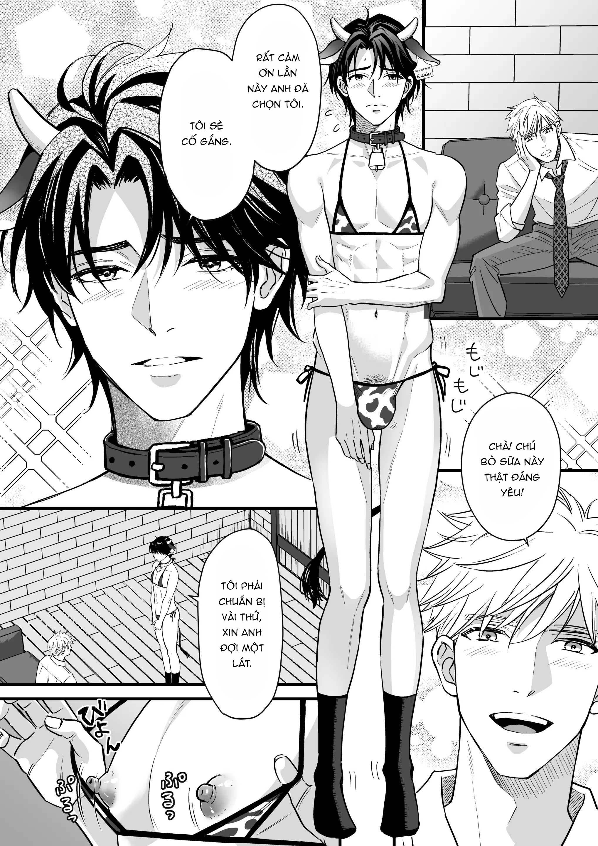 Tsuyudaku Ryman Monzetsu Heaven Chapter 5 - Trang 2
