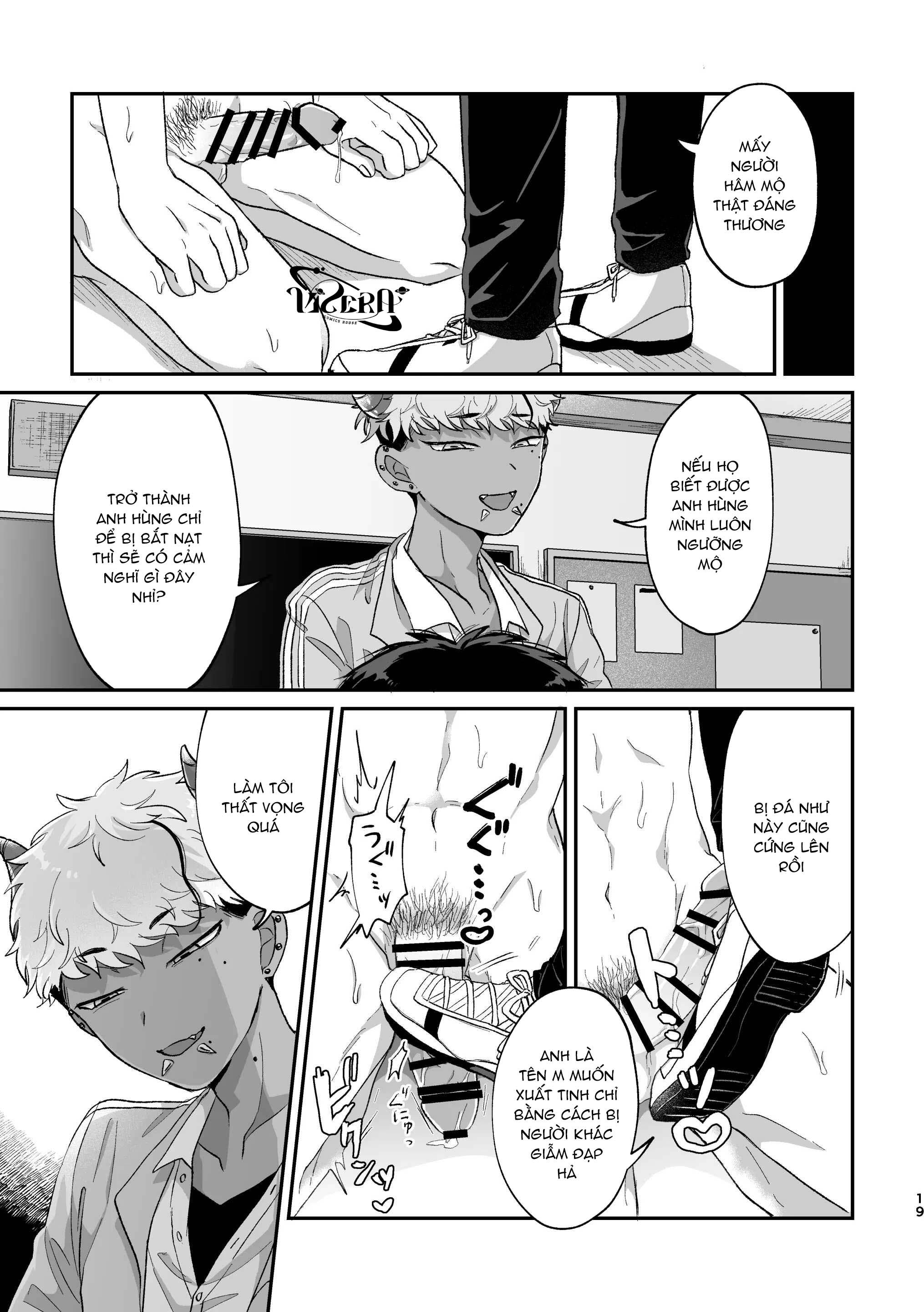 Tuyển tập Kashisaka Shisumeshi Chapter 4 Điều ước - Trang 2