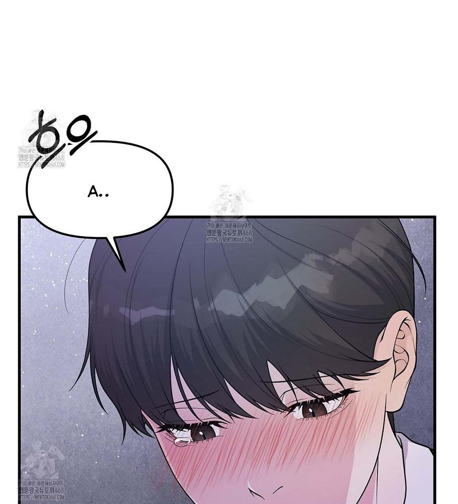 Hương Vị Không Thể Quên Chapter 3 bengbeng - Trang 2