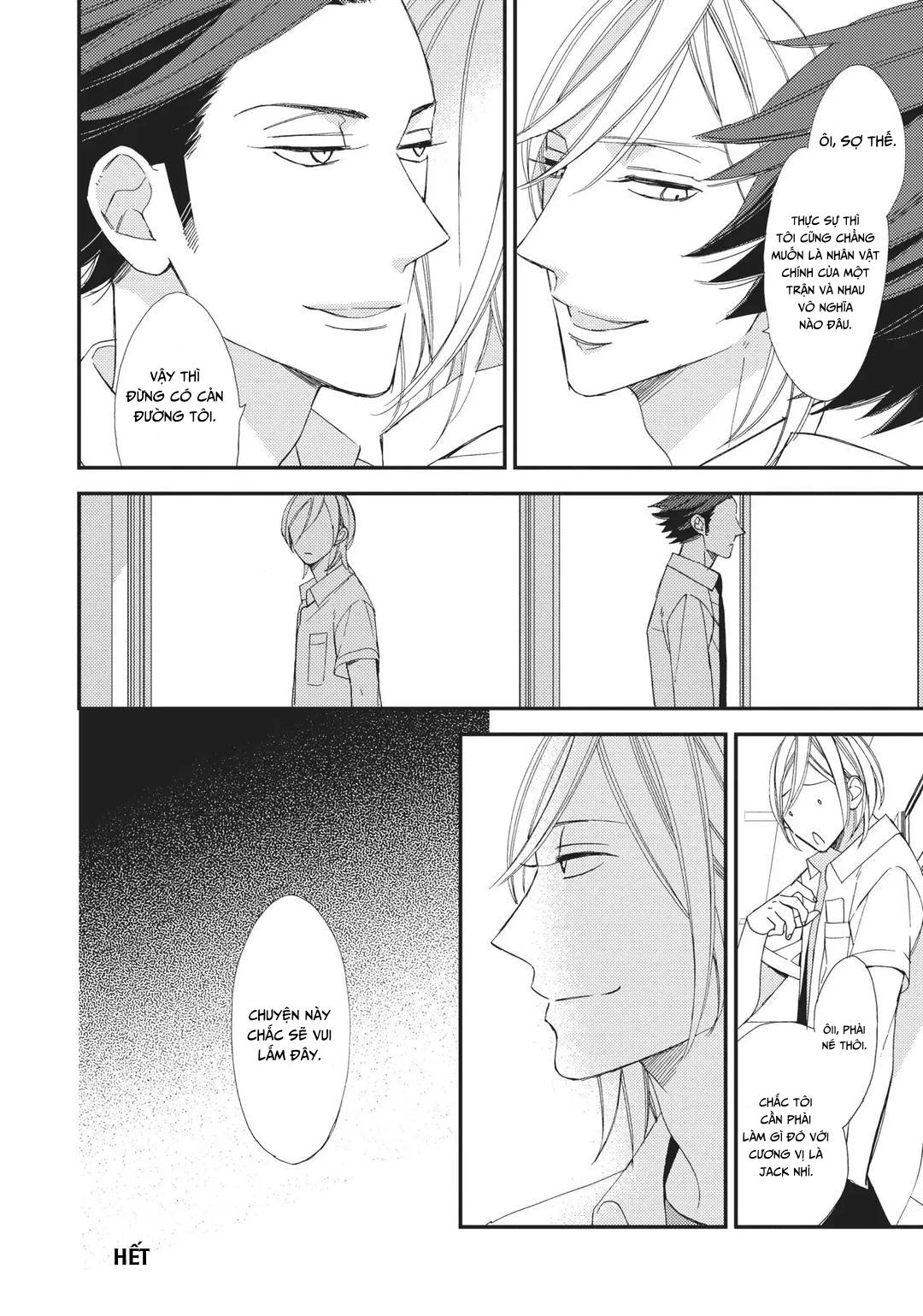 Thiên Đường Giả Tạo Chapter 6.5 End vol 1 - Trang 2