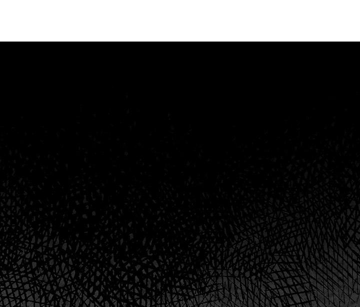 HƯƠNG VỊ TÌNH THÂN Chapter 12 19+ - Trang 2