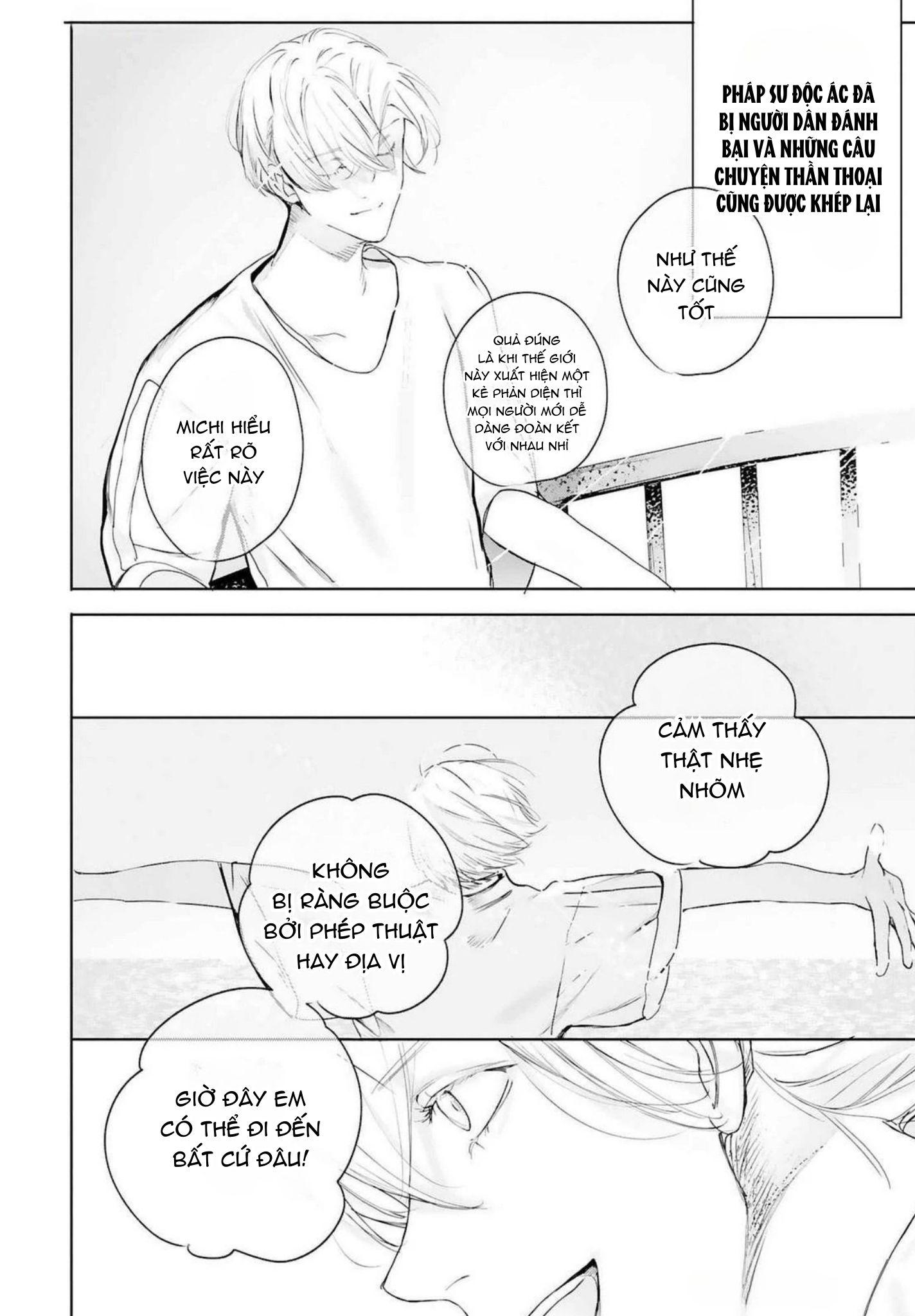 World's End Bluebird Chapter 20 - Next 