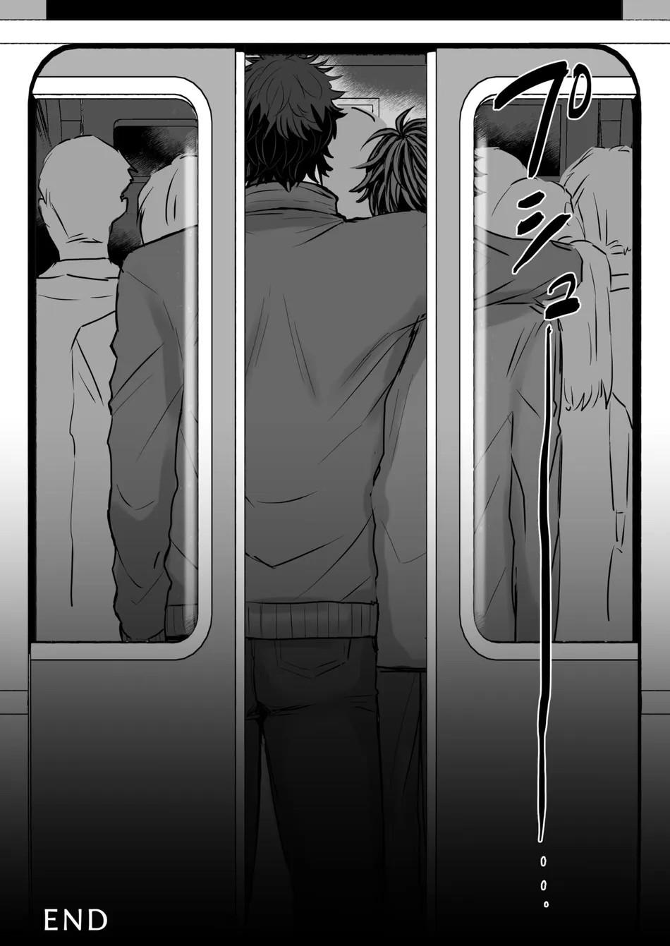Oneshot hỏny Chapter 329.2 - Next Chapter 329.2