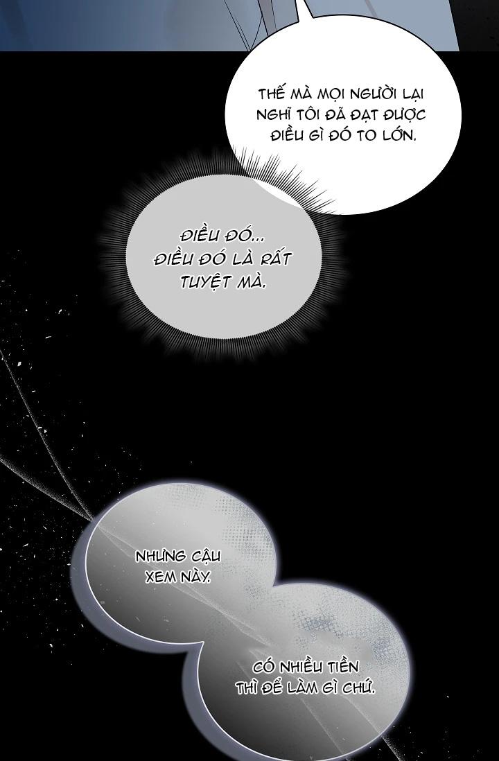 (Daisy) Snake Hole Chapter 2 - Next Chapter 3 H+