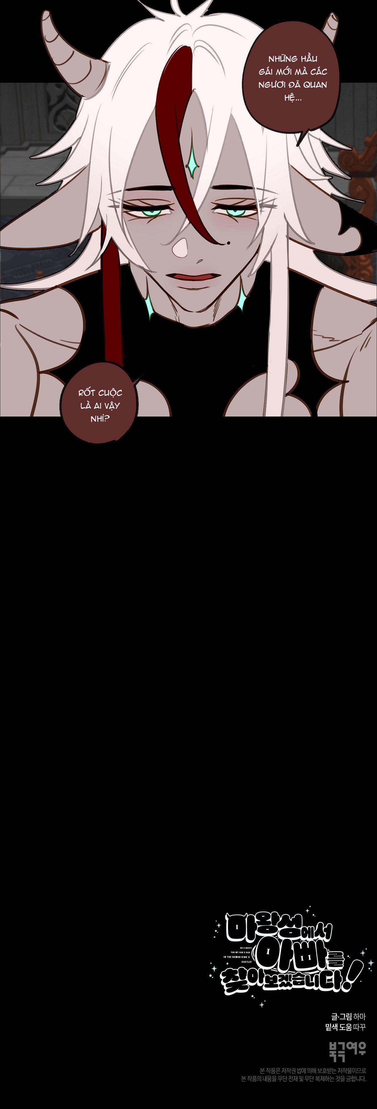 (ABO) TỚI QUỶ THÀNH TÌM PAPA Chapter 18 - Trang 2