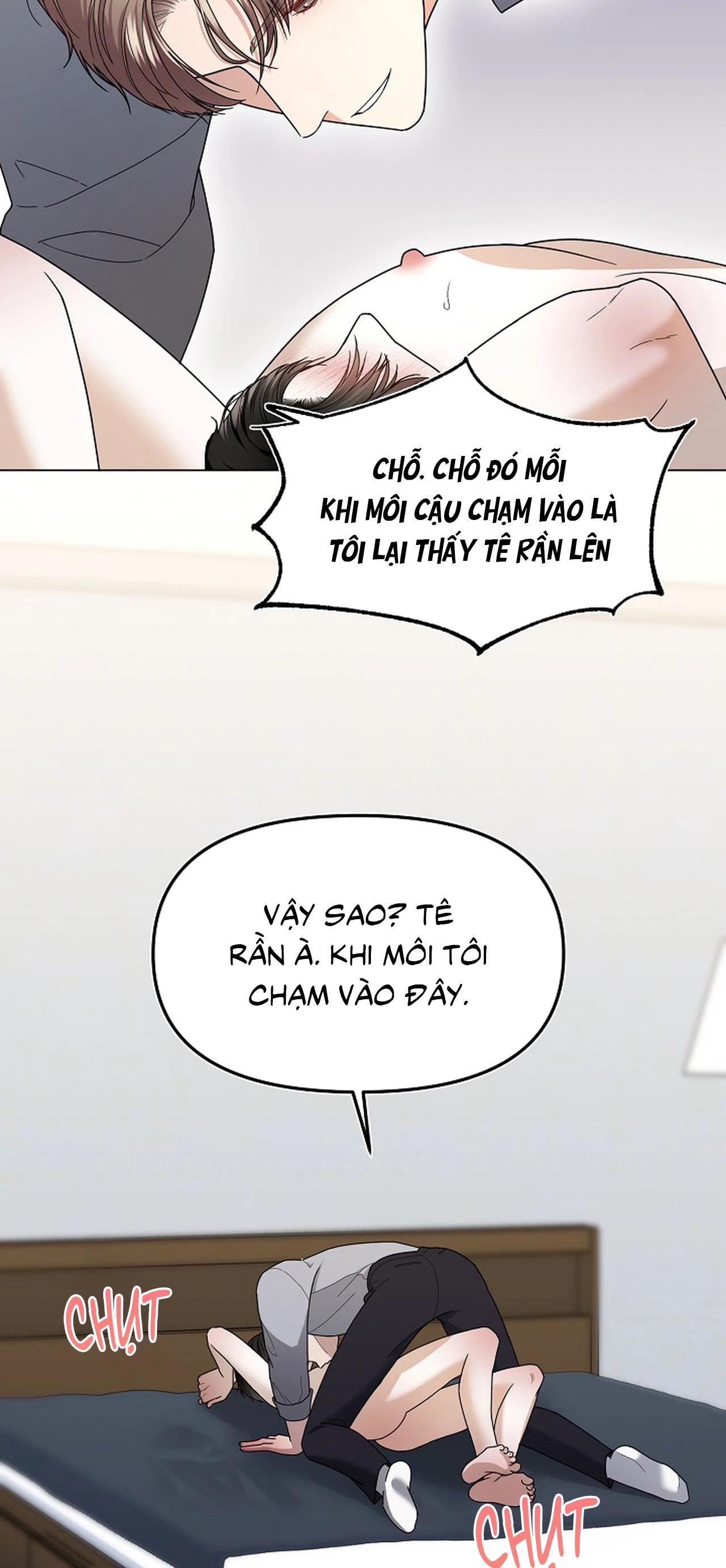 Bạn thanh mai trúc mã và S-Name Chapter 2 H - Trang 2