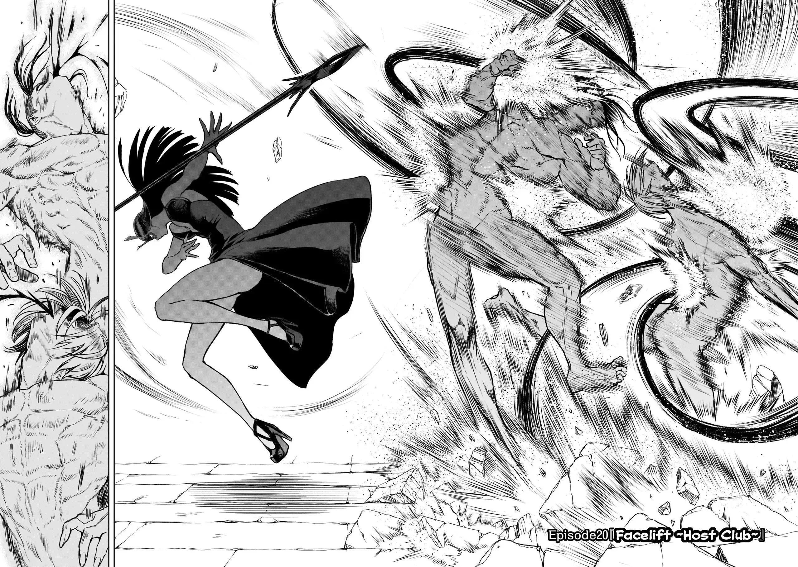 Ký Sự Rosengarten Chapter 20 Hachiennhom - Trang 2