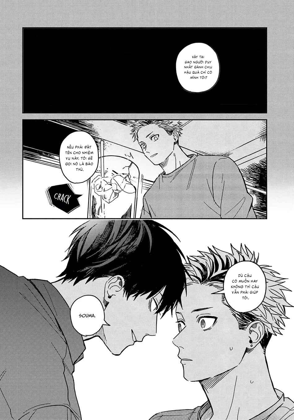 Tiền bối Enomoto không ngây thơ như thiên thần Chapter 1 - Trang 2