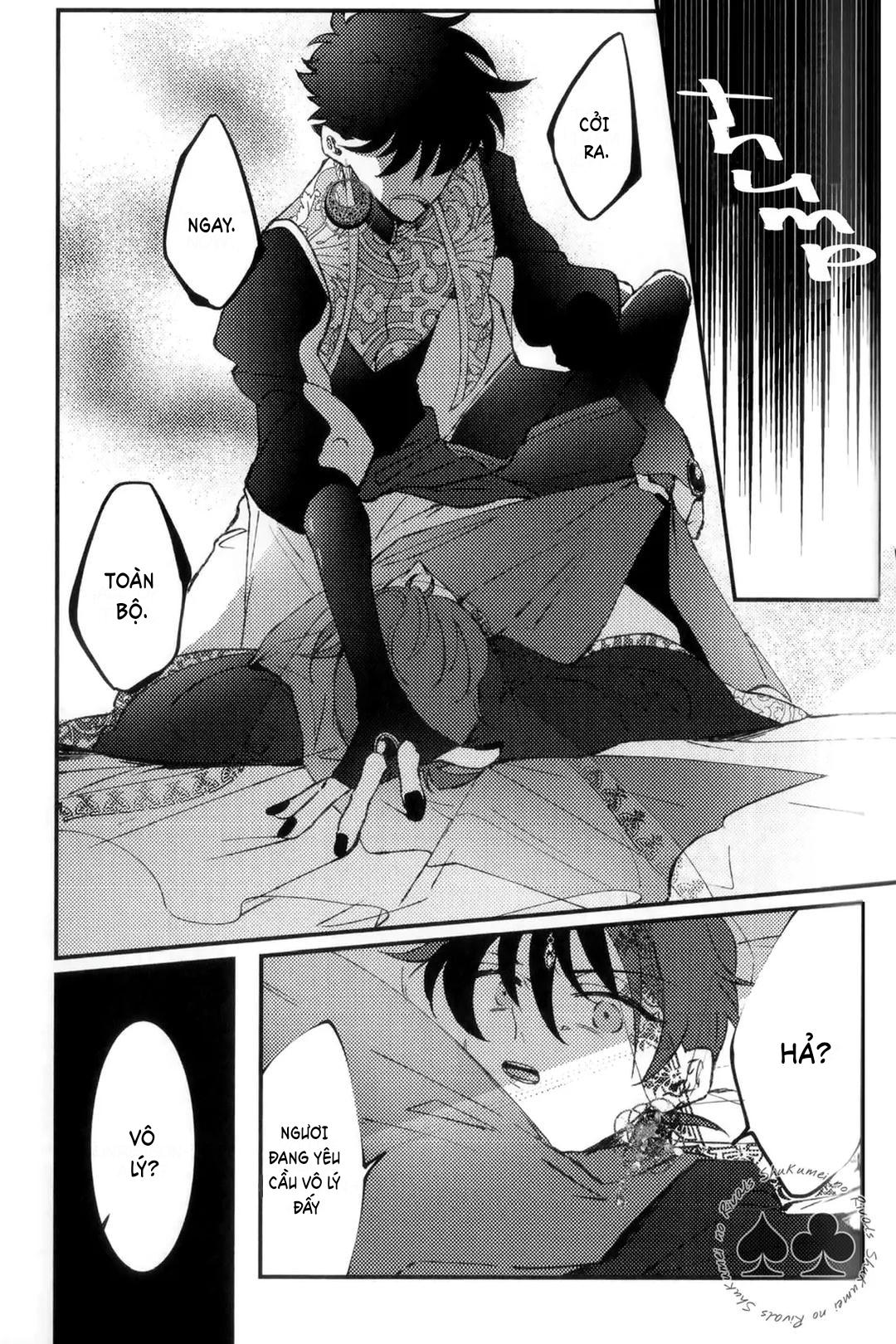 DJ Detective Conan Chapter 9 - Trang 2