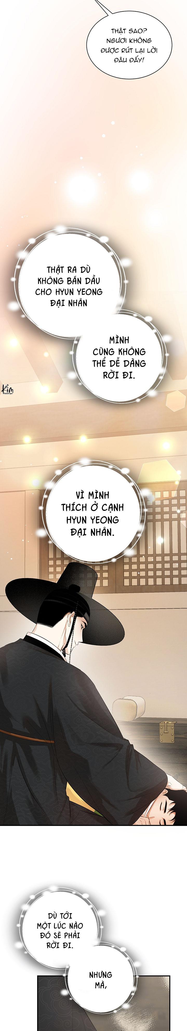 BL CỔ TRANG-ÂU CỔ NGẮN NHÀ KIM Chapter 41.6 buôn dầu 6 - Trang 2
