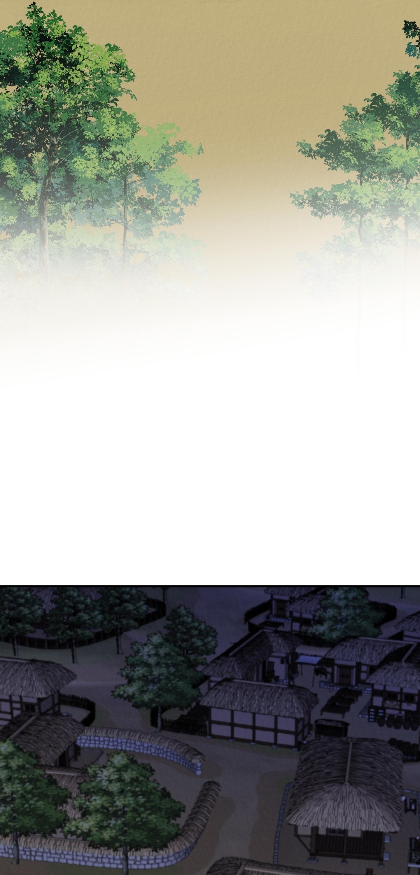 HỐI HẬN Chapter 1 - Trang 2