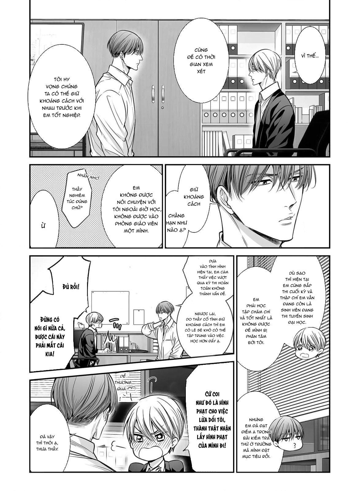 Series BL Manga Chapter 18.7 - Trang 2