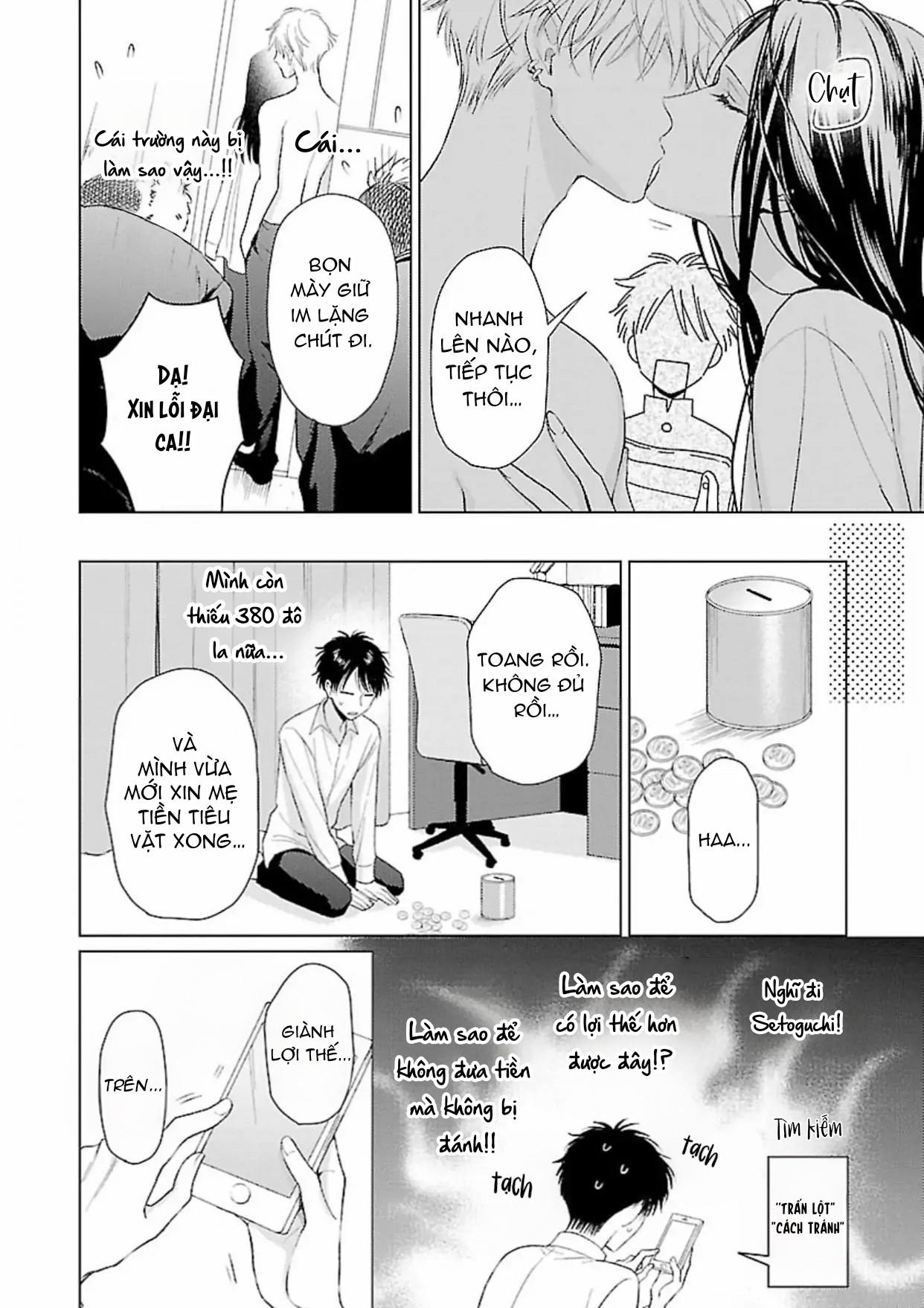 Nai con nổi loạn Chapter 1 - Trang 2