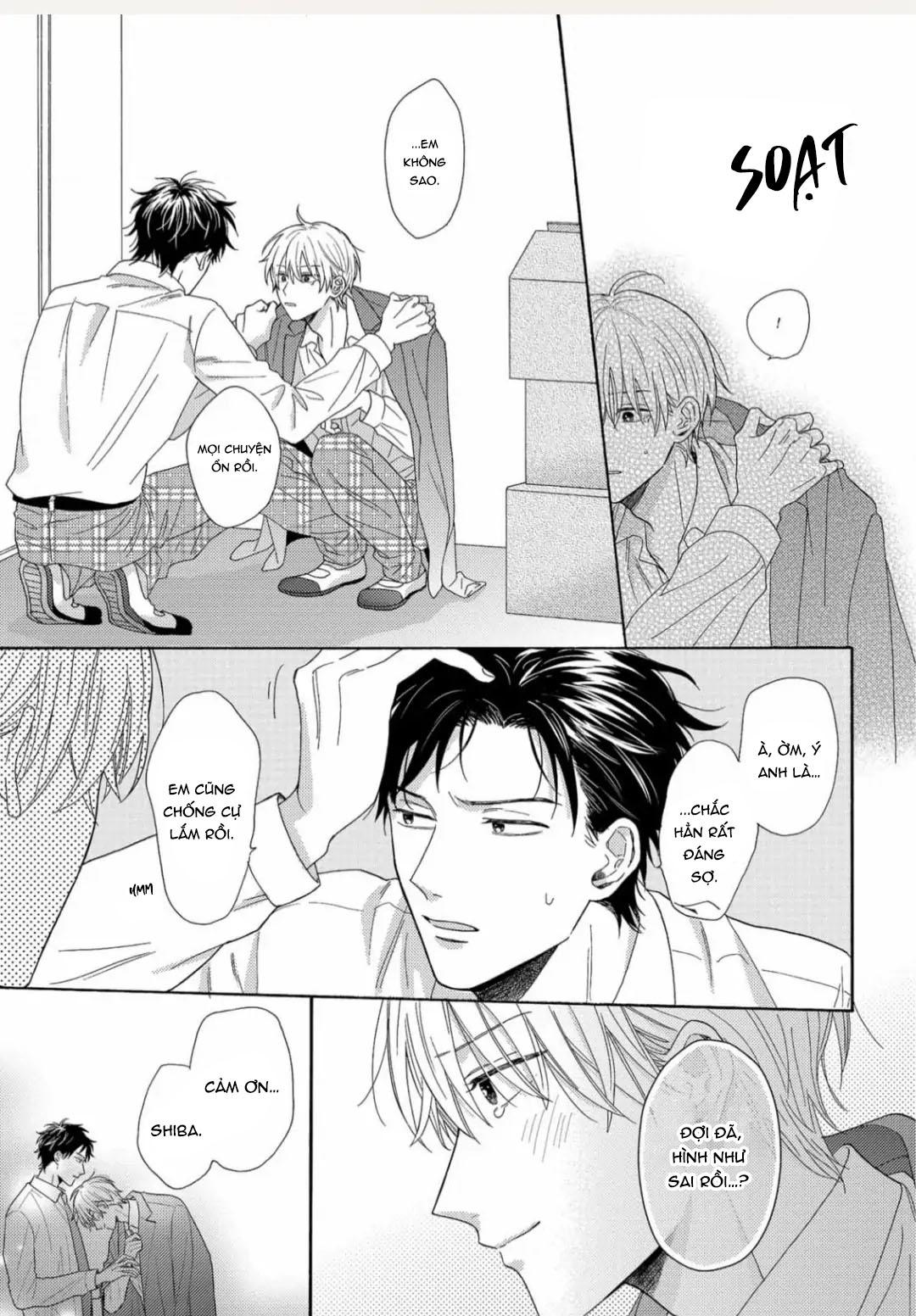 Giấc Mơ Kỳ Lạ Của Tổ Biên Tập BL Chapter 1 - Trang 2