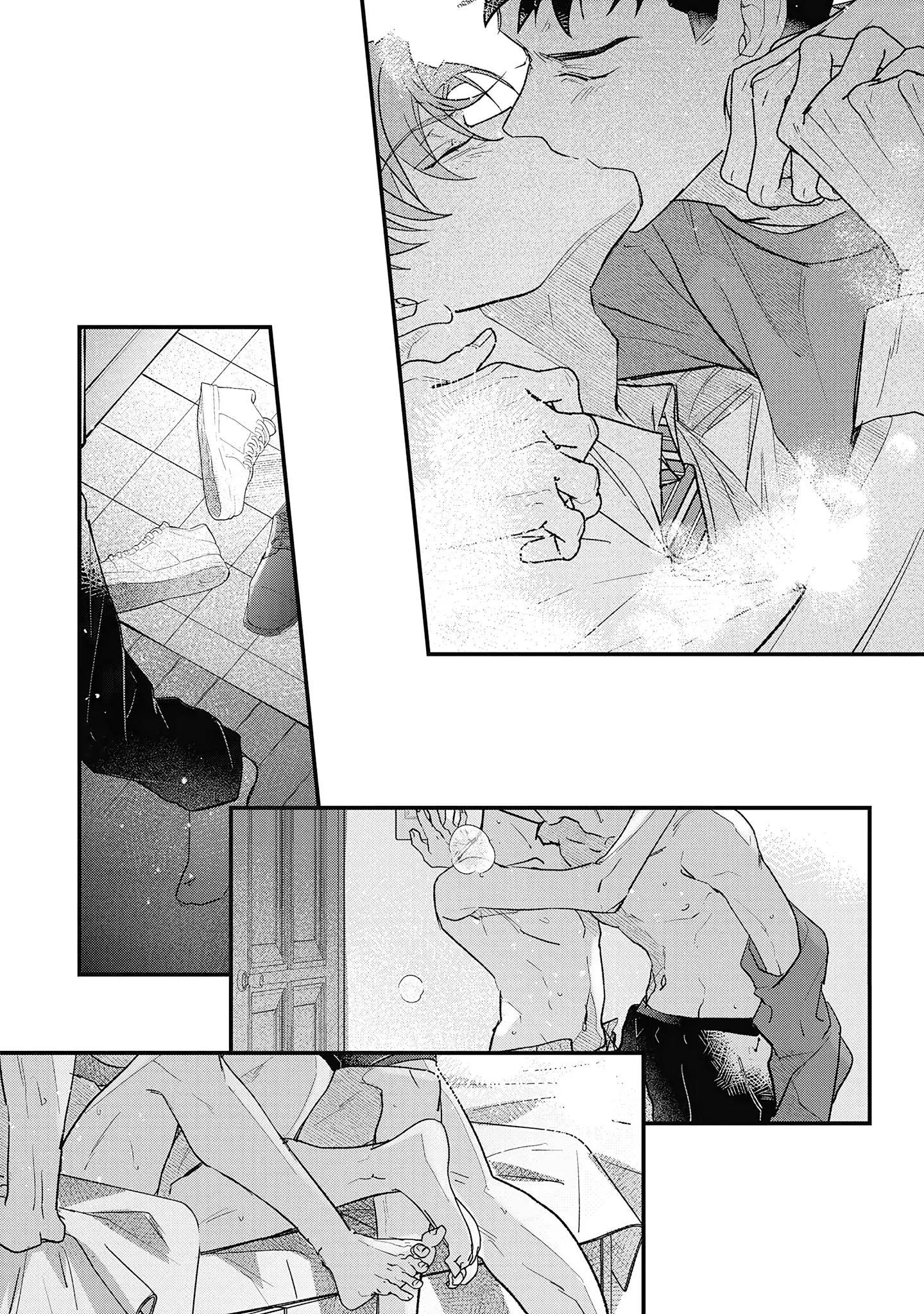 Đêm Ẩm Ướt Chapter 7 Hachiennhom - Next Chapter 7.5 END