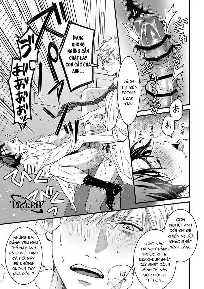 Tsuyudaku Ryman Monzetsu Heaven Chapter 4.2 - Trang 2
